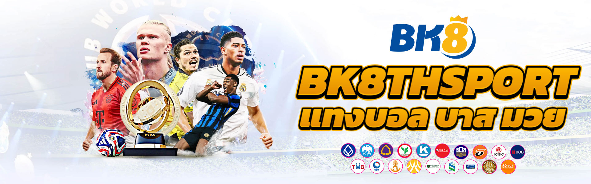 bk8thsport